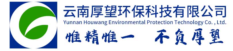 杭州瀾泰科技有限公司